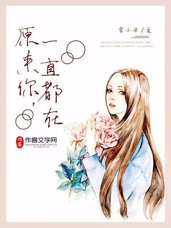 从此深情不忘