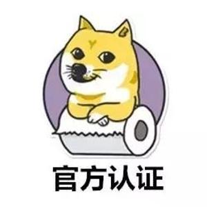 小手拍拍