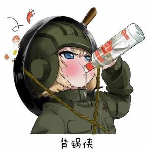 桃金娘